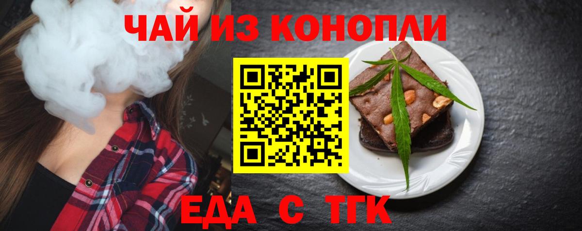 А ПВП Нальчик