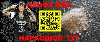 ГАЛЛЮЦИНОГЕННЫЕ ГРИБЫ Ярцево