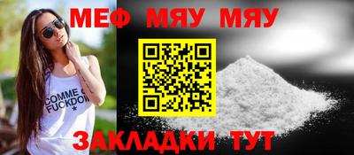 герыч Ярославль