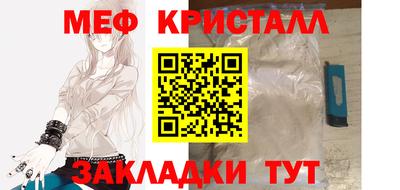 герыч Ярославль