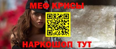 ГАЛЛЮЦИНОГЕННЫЕ ГРИБЫ Ярцево
