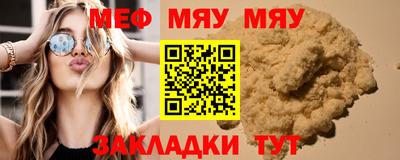 ГАЛЛЮЦИНОГЕННЫЕ ГРИБЫ Ярцево