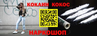герыч Ярославль