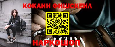герыч Ярославль