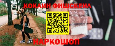 герыч Ярославль