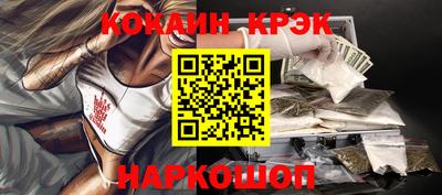 гашик Янаул
