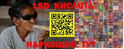 герыч Ярославль