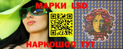 ГАЛЛЮЦИНОГЕННЫЕ ГРИБЫ Ярцево