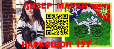 герыч Ярославль