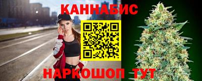 гашик Янаул