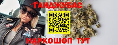 ГАЛЛЮЦИНОГЕННЫЕ ГРИБЫ Ярцево