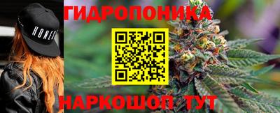 таблы Севастополь