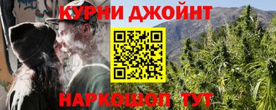 герыч Ярославль