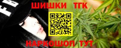 герыч Ярославль
