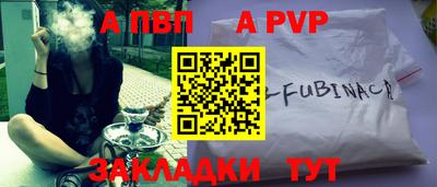 ГАЛЛЮЦИНОГЕННЫЕ ГРИБЫ Ярцево