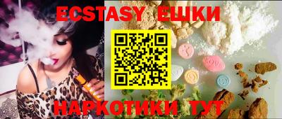 гашик Янаул
