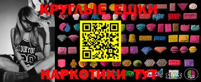герыч Ярославль
