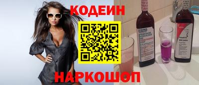 гашик Янаул