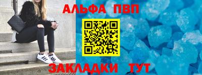 герыч Ярославль