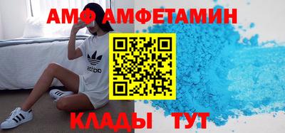 ГАЛЛЮЦИНОГЕННЫЕ ГРИБЫ Ярцево