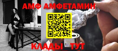 гашик Янаул