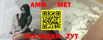 ГАЛЛЮЦИНОГЕННЫЕ ГРИБЫ Ярцево