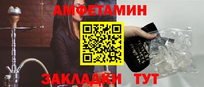 гашик Янаул