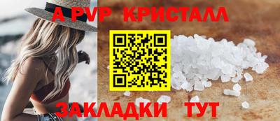 герыч Ярославль