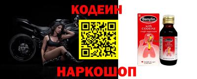гашик Янаул