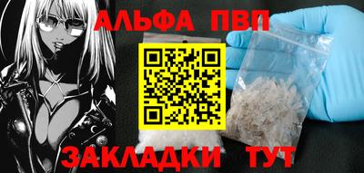 ГАЛЛЮЦИНОГЕННЫЕ ГРИБЫ Ярцево