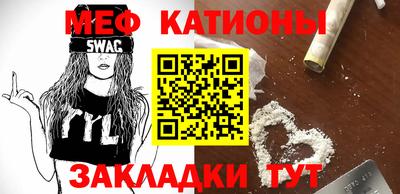 гашик Янаул