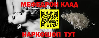 ГАЛЛЮЦИНОГЕННЫЕ ГРИБЫ Ярцево