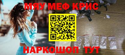 герыч Ярославль