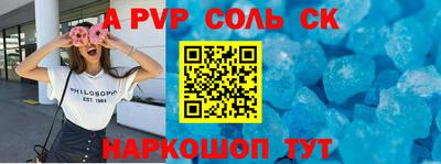 ГАЛЛЮЦИНОГЕННЫЕ ГРИБЫ Ярцево