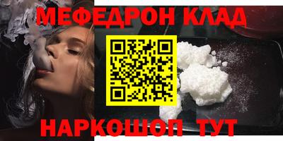 ГАЛЛЮЦИНОГЕННЫЕ ГРИБЫ Ярцево
