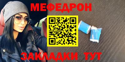 герыч Ярославль