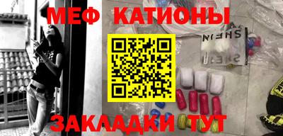 ГАЛЛЮЦИНОГЕННЫЕ ГРИБЫ Ярцево